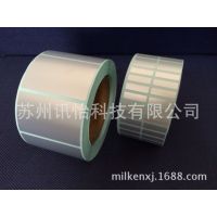 㶫ݸLINTECPETǩ112*75R23mm1ƴ