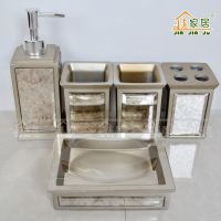 ***仿古镜酒店洗漱欧式树脂卫浴五件套卫浴套件四件套浴室用品