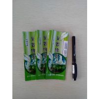 茉香绿茶彩印复合包装袋 烫封牢固防潮遮光保香可加工定制