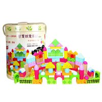 丹妮玩具 智慧创意乐园 积木 儿童益智玩具 广东木制玩具批发
