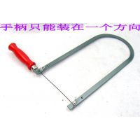 迷你曲线锯 U型锯 锯弓 手工锯 木工拉花锯 钢丝锯 雕花锯
