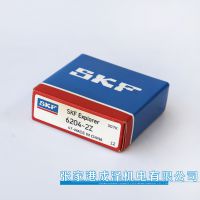  6204-2z,SKF,NSK ,FAG ,NTN,KOYO , ,л