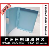 厂家设计精装cd包装盒 dvd纸盒 光盘纸盒