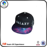 ӦҶʱñ  ñ ƽñ ñcap