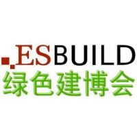 2015上海建筑建材展览会