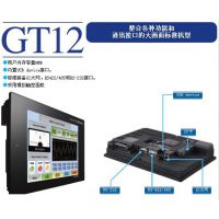 ȫԭװƷ˻津 GT1265-VNBD ֻӦ
