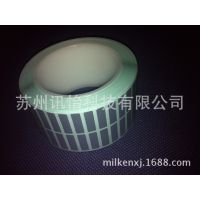 㽭LINTECPETǩ96*88ֱ1ƴ-FR1415-50