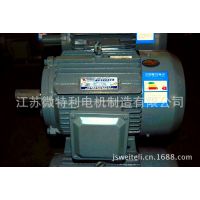 Y2-315L2-2 200KW  ֱ ʹӦ 첽綯 Ʊ/˰