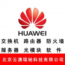 ưĹ˾-ORUICHI-HUAWEI