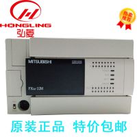 ձPLC FX3U-64MT/ES-A ȫԭװ