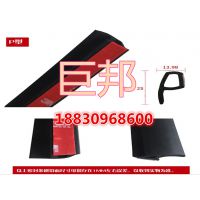 大量批发定制 汽车车门下沿 专用带防水槽 大P型密封条 隔音条