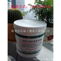 Ӧ7501֬7501֬ 1kg