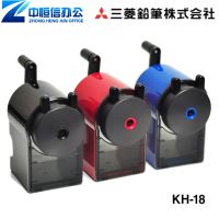 商城正品三菱削笔器 UNI手摇卷笔刀 削笔刀 小学生*** KH-18