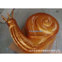 北京玻璃钢蜗牛雕塑生产厂家 树脂工艺品雕塑 玻璃钢人物雕塑定制