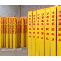 玻璃钢电力电缆标志桩型号齐全价格低廉厂家发货