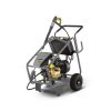 Ӧˮѹϴ HD 25/15-4 Cage Plusũҵҵר,