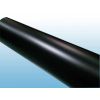 ӦGE FR65 0.5±ȼPCĤƹĥɰPC