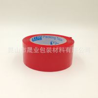 Ҷ Boppɫɫ  48MM120M