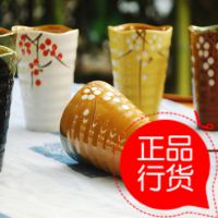 生活饰家***九木樱花纹陶瓷茶具套装茶杯 杯子 日式杯 6个入批发