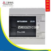 ȫعPLC|PLCɱ̿|ԭװƷ|FX3G-24MT/ESS