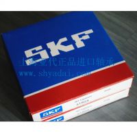 ӦֻӦSKF7026CD