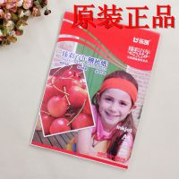 原装正品 乐凯RC相纸260克 A4 臻彩相纸/照片纸 厂家直销