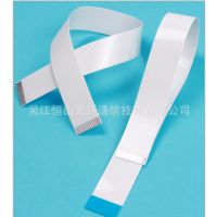 供应汽车安全气囊FFC软排线 FFC FFC排线 FFC软排线