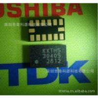 ӦMEMS 3ٶȼ 1.5g - 6g๤ģ:KXTH5-4325 ӭѯ