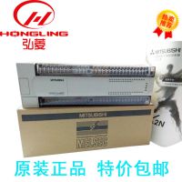 ձPLC FX3U-64MT/ES-A ȫԭװ