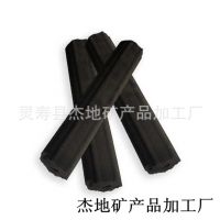 木炭厂家批量供应木炭 高中温机制木炭、竹炭、环保木炭