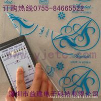 ºǿ壬5mmл