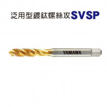 ձYAMAWAӲȸֲ˿PM-SPĩұ˿׶