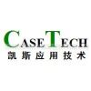深圳市凯斯机电应用技术有限公司