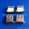 ƹӦUSB2.0/3.0A/BĸȫSMTλ