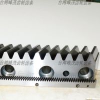 ̨FM110ģ ֱ 40CR 42CR C45 ܳ