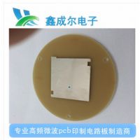 ޽˹FR-4ѹPCBƵ   ޽˹ƵPCB  ޽˹  ӹ