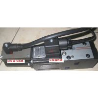 ˹ dha-0631/2/pa-m