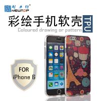 苹果IPHONE系列TPU卡通彩绘手机壳来图订制订做软壳批发厂家DIY