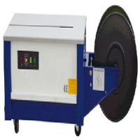 潍坊纸箱打包机配件维修_潍坊纸箱打包机厂家