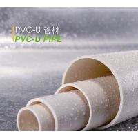PVC-UԵ繤׹ ֱ