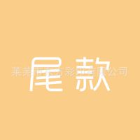 β