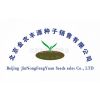 北京金农丰源种子销售有限公司