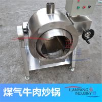 ȫ�Ԅ�(d��ng)���D(zhu��n)ţ�⳴� ����C(j��) �iţ���⳴�Ʋ��P䓼ӹ��O(sh��)��