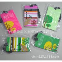 ӦϺͨѧpvc pvc Ь ν