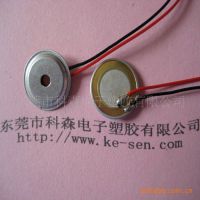 ӦǷƬ 20MMͭƬ ɿ  Ż ӭǢ̸