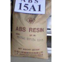 ̨廯ѧ15A1