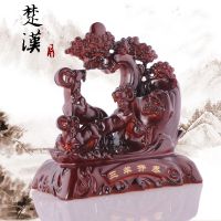 新款仿木三羊开泰树脂工艺品 商务礼品 吉祥摆件***家居MN025117