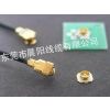 ӦIPEX 0.81 