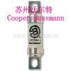 ӦBUSSMANN۶6CT/10CT/12CT/16CT