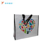 ݳųҹӦ130˸Ĥˮ֯/ӡPP֯5000